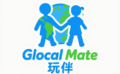 GlocalMate玩伴